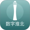 数字淮北