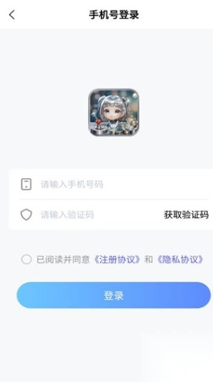 银宝潮玩最新版(1)