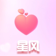 星风真人免费交友app