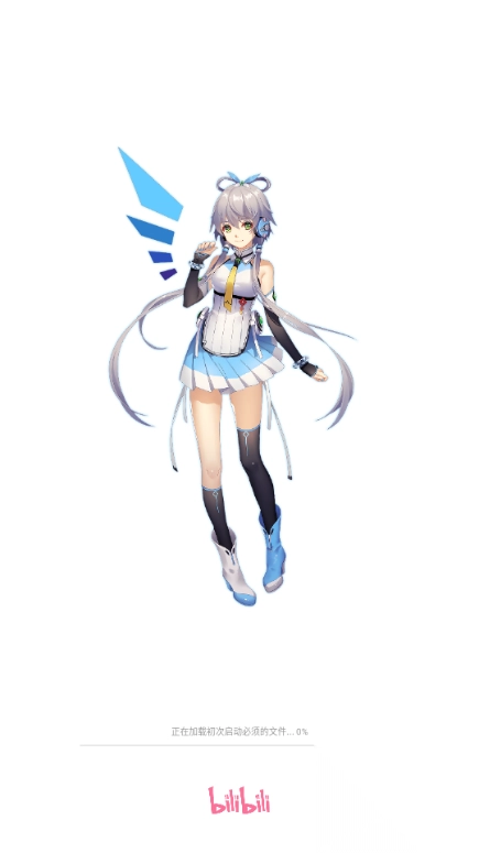 哔哩哔哩洛天依版