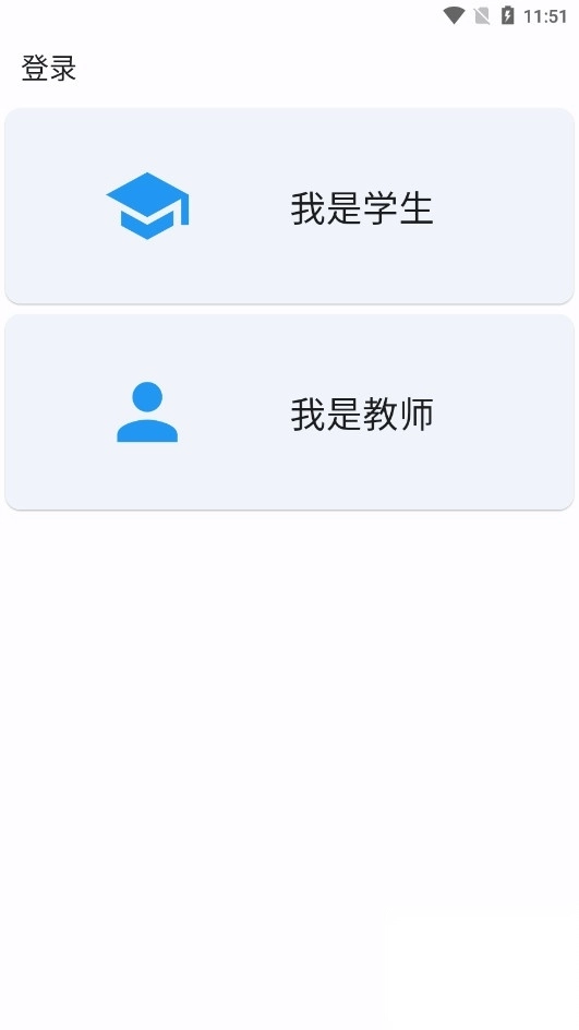 CUMTB助手手机版最新版图3