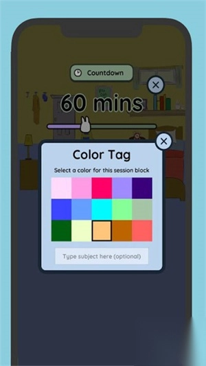 StudyBunny安卓汉化版4