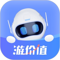 游价值app官方最新版