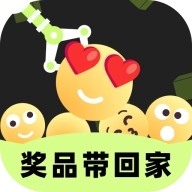 抓娃娃星球免费版