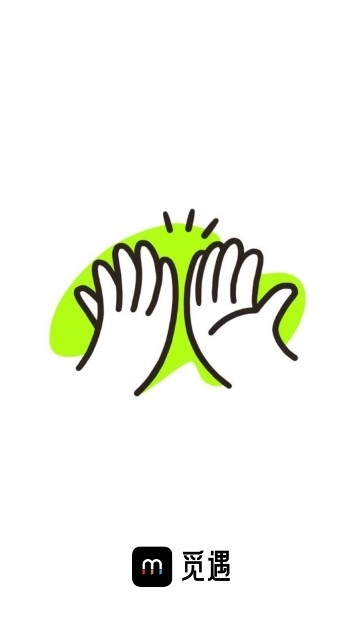 觅遇免费交友最新版