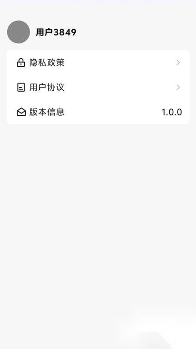 短篇剧场app官方版