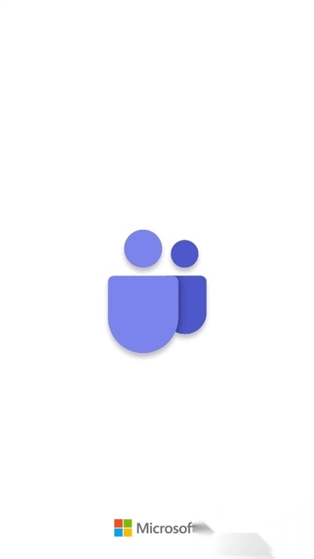 teams会议软件最新版图1