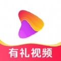 有礼视频领红包app