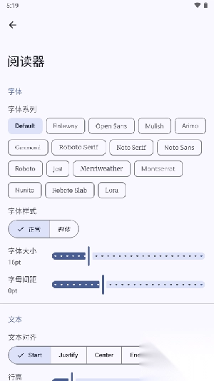 BooksStory正版图4