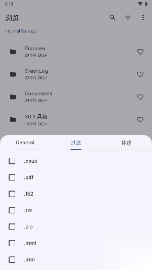 BooksStory正版图1