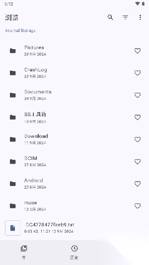 BooksStory正版图3