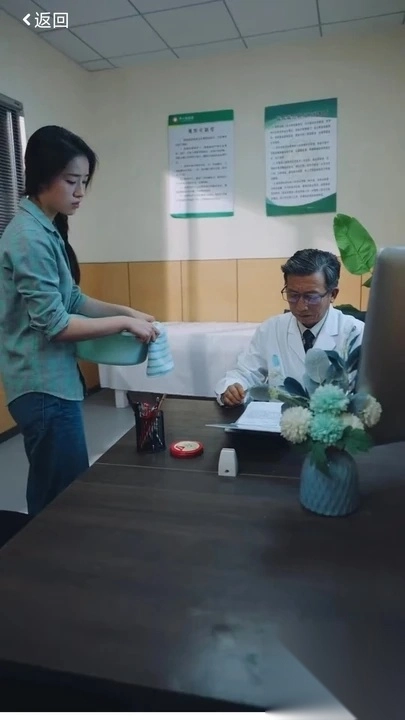 短劇映象免費(fèi)版截圖1