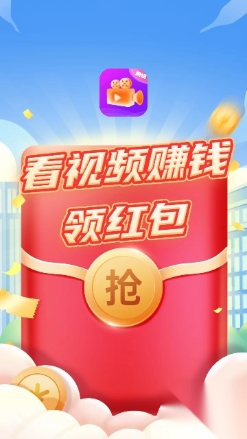 深夜小剧场安卓版-图2