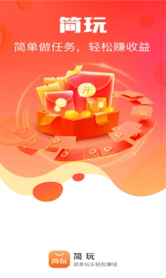 猜歌连连转红包版