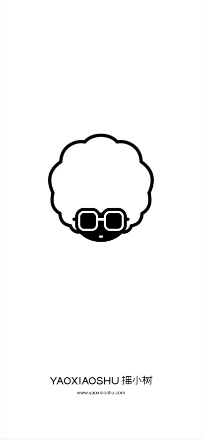 摇小树手机客户端