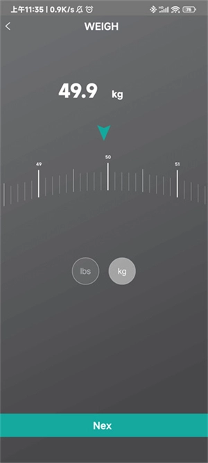 Actxa智能手环安卓软件安装指南插图4