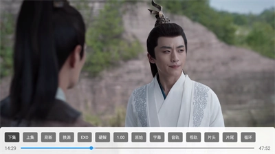 聆听点播仓最新版