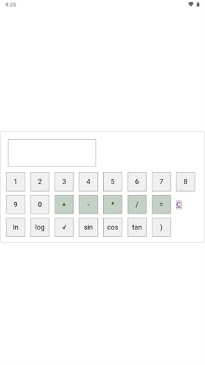 MULU小浣熊工具箱手机版