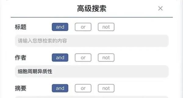 InfoXMed图书馆正版