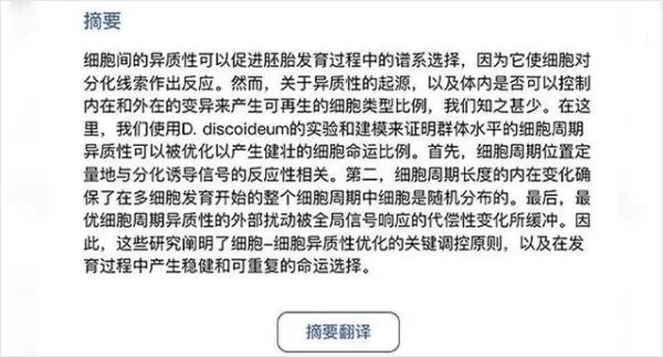 InfoXMed图书馆正版