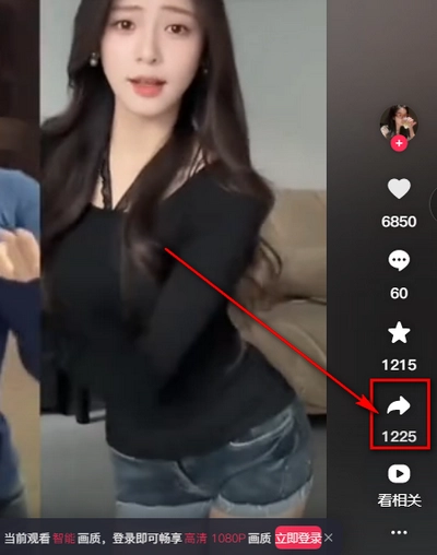 狗去水印工具安卓版