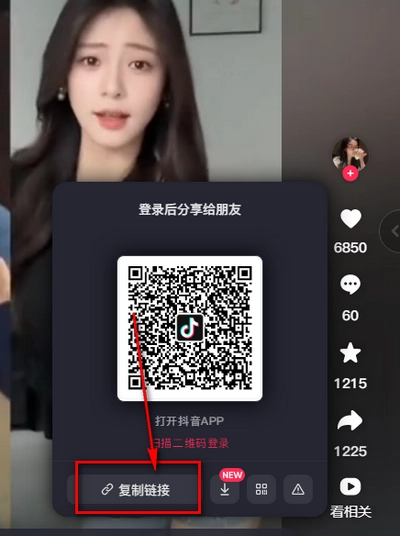 狗去水印工具安卓版