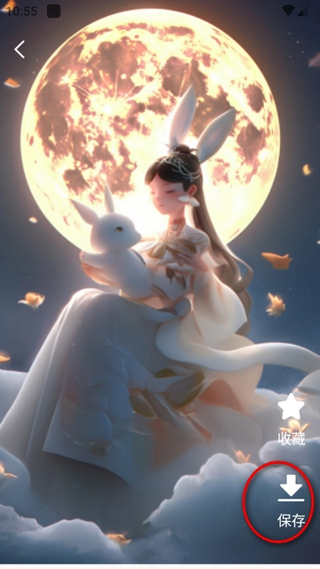 悄悄朋友圈软件免费版