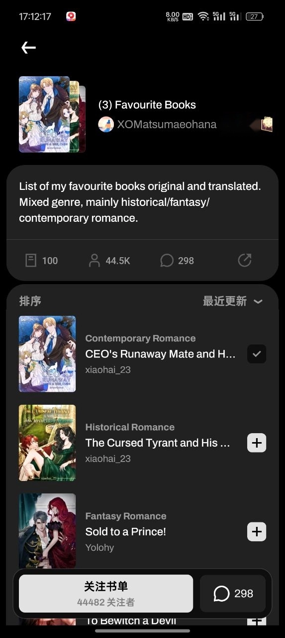 webnovel起点国际版