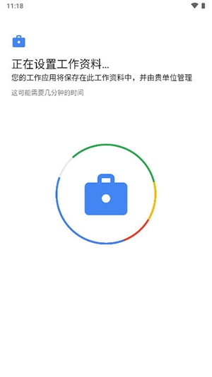 Shelter安卓最新版