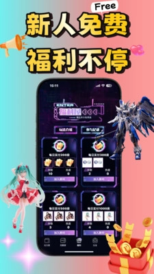 泡泡潮盒盲盒平台下载安卓手机版