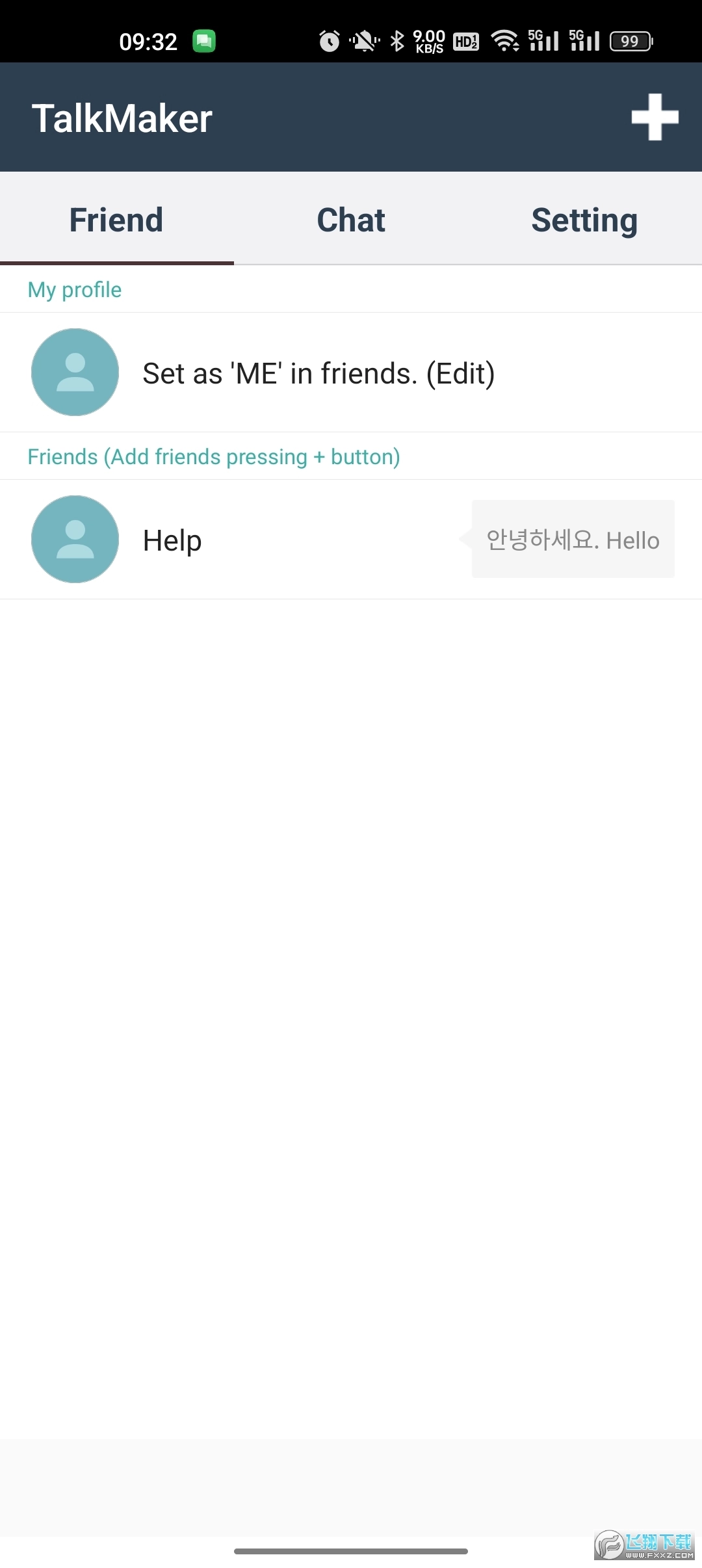 talkmaker对话生成器中文版