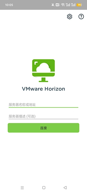 VMware虚拟机安卓版官方版