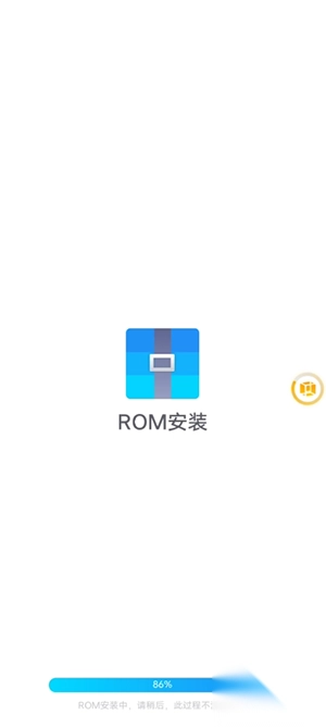 冥族虚拟机最新版