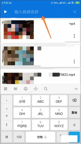 XPlayer万能视频播放器