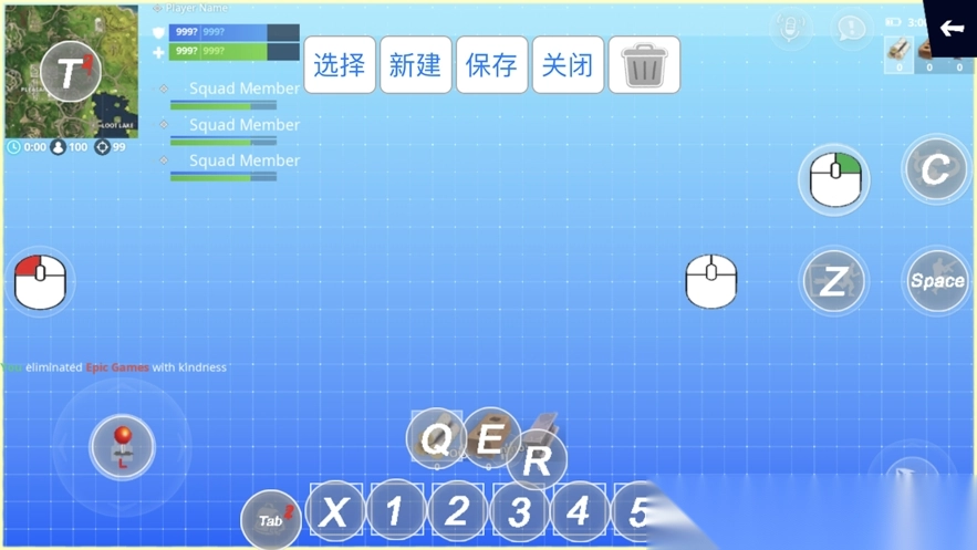 shootingplus最新版