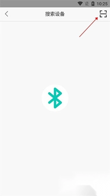 m2wear安卓最新版