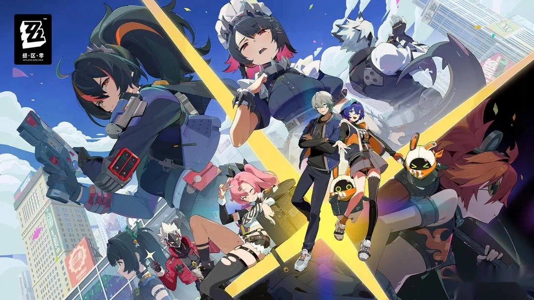 云绝区零手机版