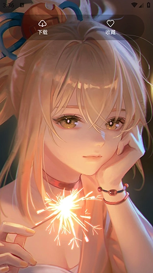 白叶壁纸安卓版