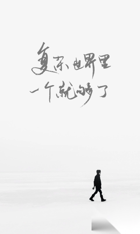 one.yg99.aqq一个致敬韩寒新功能图3