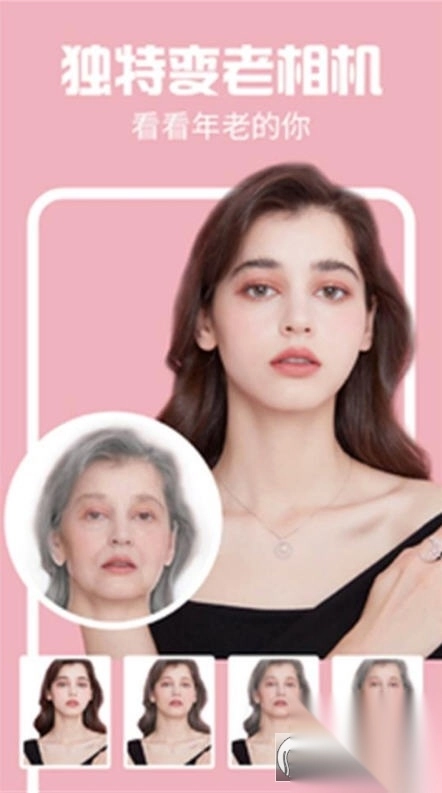 ai特效相机app最新版图2