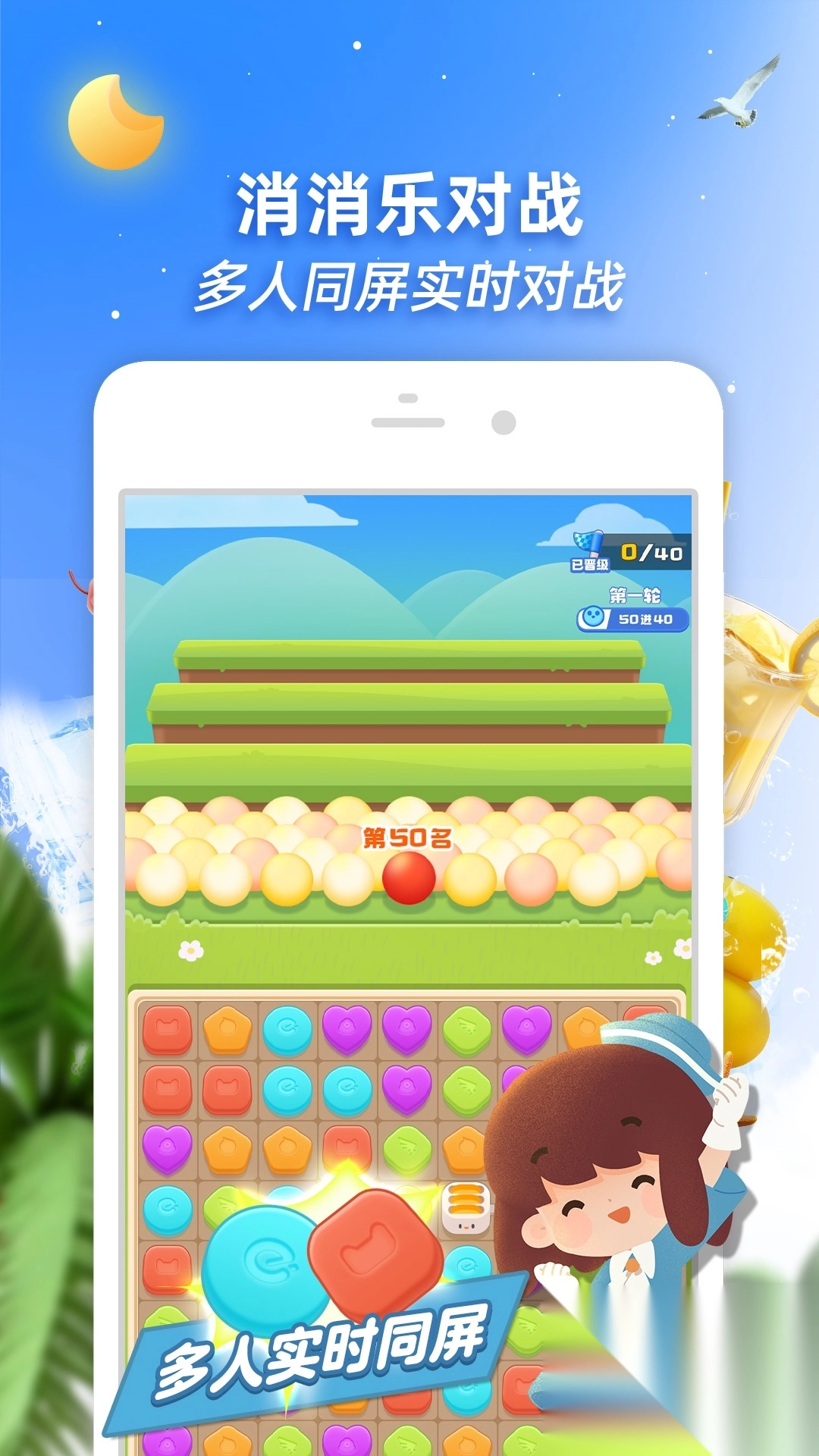 手机淘宝官方正版