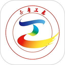 齐鲁工惠抢消费券