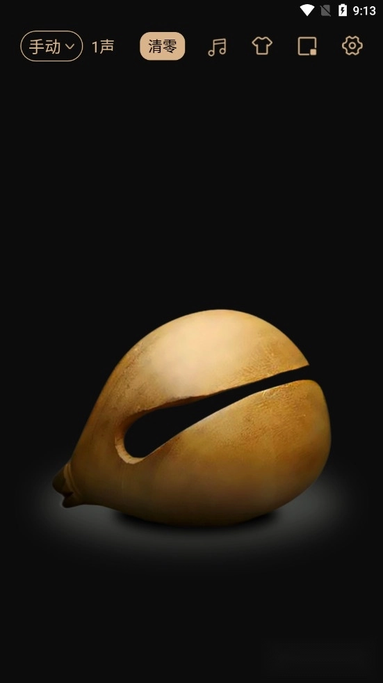 电子木鱼功德版图3