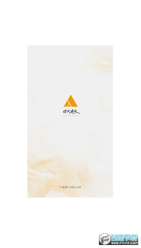 ​fanclub正版图4