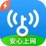 尚网网络万能钥匙极速版