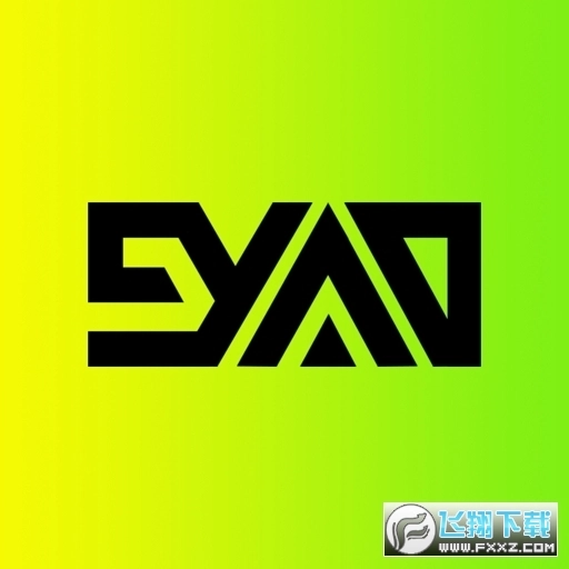 九幺软件免费版