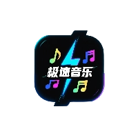 极速音乐TV电视版