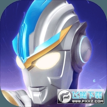 奥特曼传奇英雄天诺21亿存档版