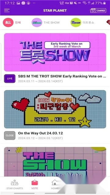 starplanet官方正版