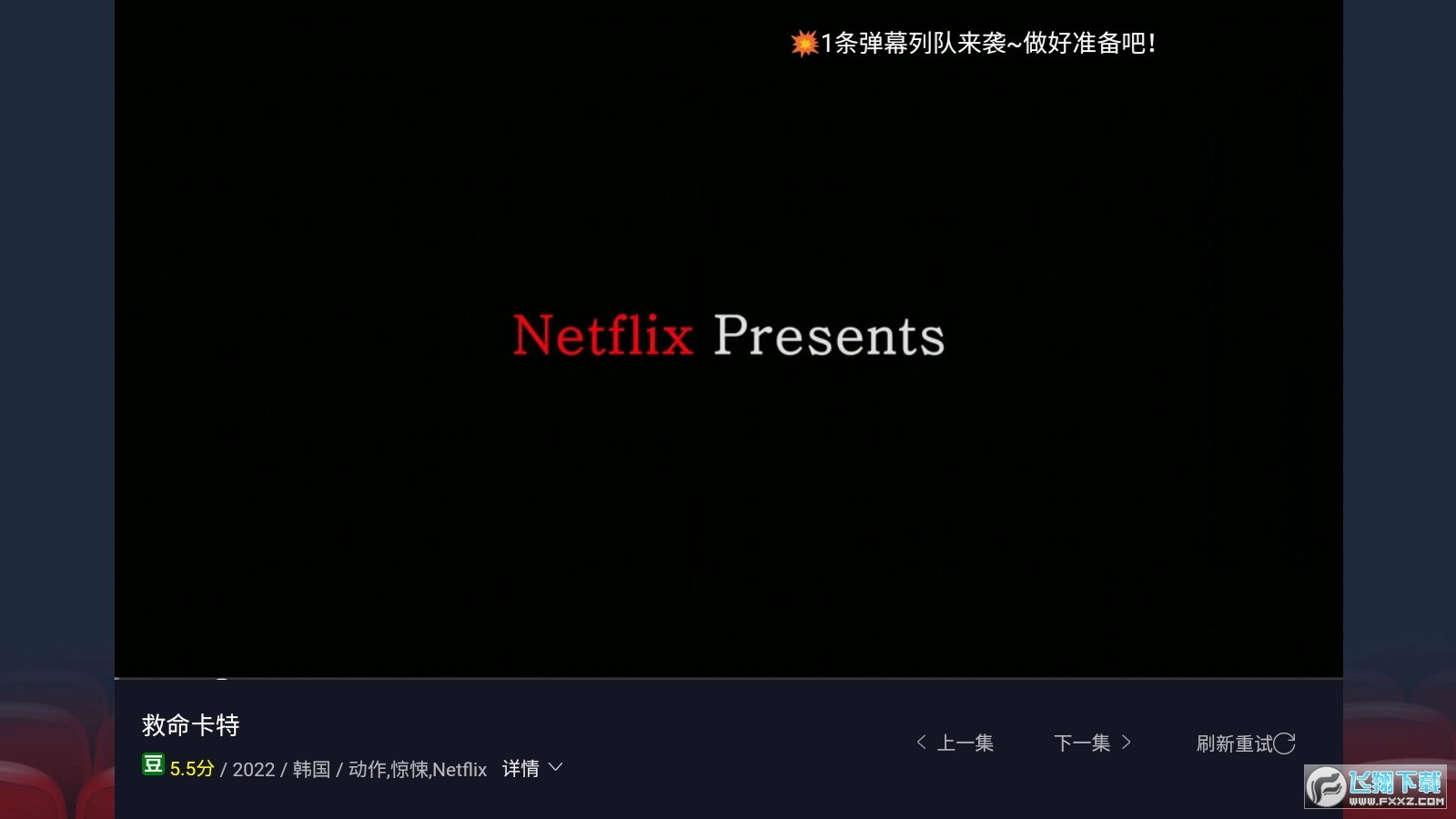 PH平台中文版-图1